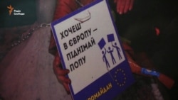 «Пробудження нації» – у Сумах відкрили фотовиставку до річниці Революції гідності (відео)