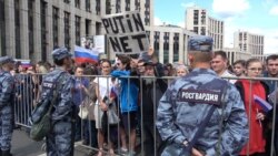 Москвадагы таза шайлоону талап кылган акциялардын бири, 10-август 2019-жыл.