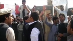 د باچا خان پوهنتون زده کوونکو احتجاج