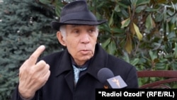 Иброҳим Усмонов