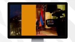 «Ազատություն» TV-ի լրատվական կենտրոն, 22-ը սեպտեմբերի, 2021թ.