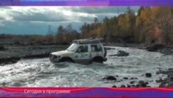 Настоящее Время – Азия. 18 июня 2016