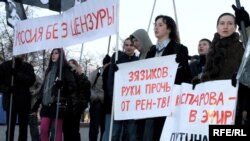 Russia -- Demonstration to demand media freedom, Moscow, 21Mar2008