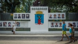 История одного города. Что не так с градоначальниками Феодосии?