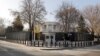 Посольство США в Турции и консульства закрыты после попытки обстрела