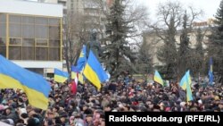 Євромайдан у Луцьку