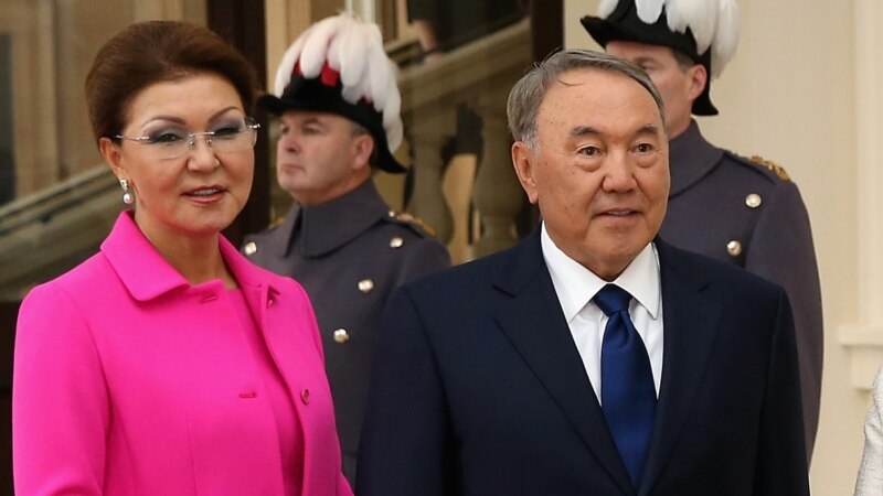 Лондондағы күдікті мүліктің бенефициары ретінде Дариға Назарбаеваны атады