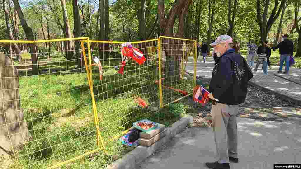 Реализация тематического реквизита в парке им. Гагарина в Симферополе