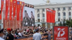 Военный парад в Симферополе, 24 июня 2020 года