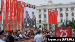 Військовий парад, присвячений 75-й річниці перемоги у Другій світовій війні. Сімферополь 24 червня 2020 року