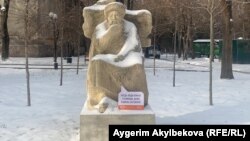 «Таш жүрөккө каршы» акциясы. Бишкек. 21-декабрь, 2020-жыл.
