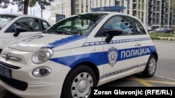 Policija Srbije, Beograd, oktobar 2025.