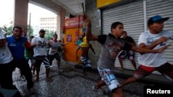 صدها هزار معترض برزیلی راهی خیابان‌ها شدند