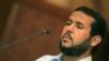 British Inquiry To Examine Libya Claims