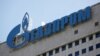 "Газпром" теряет монополию на экспорт СПГ