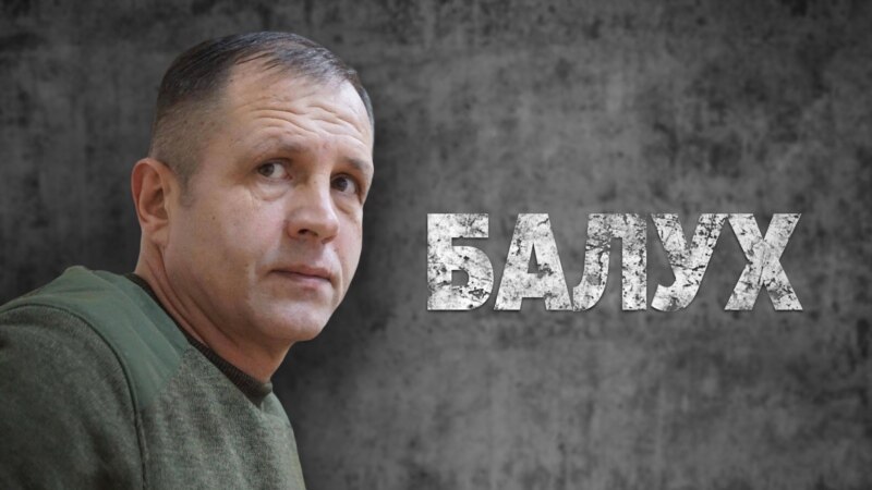 «Пощечина Путину»: в Чехии показали фильм «Балух»