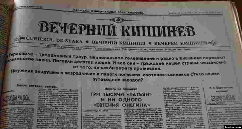 &quot;Vecernii Kişiniov&quot;, 24 iunie 1992, anunţa zilele de doliu în Transnistria