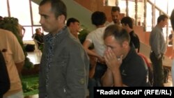 Акс аз бойгонӣ.