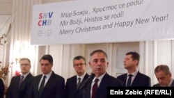 Sa božićnog domjenka Srpskog narodnog vijeća