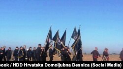Ustaški simboli na maršu hrvatskih desničara, Vukovar, fotoarhiv