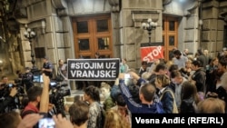 Protest podrške Vranjskim u Beogradu, ilustrativna fotografija