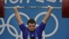 Олімпіада: «золото» Торохтія підняло Україну в медальному заліку