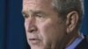 مقابله با نفوذ ایران، یکی از اهداف سفر بوش به خاورمیانه