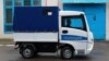 Электромобиль Тульского машиностроительного завода 