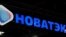 The logo of Russian gas producer Novatek (file photo)