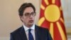 North Macedonia's President Orders Action On Corruption Scandal