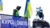 Жовква: Столтенберг уже получил ноту Украины о вступлении в НАТО, идут переговоры по ее рассмотрению