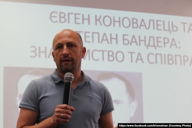 Історик Іван Хома