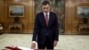 Уряд Іспанії повідомив дату дострокових парламентських виборів – 28 квітня
