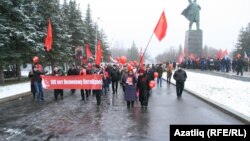 Коммунистлар йөреше