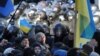 Украина: эрегиш дипломатияда уланууда