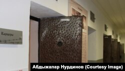 İllüstrasiya fotosu