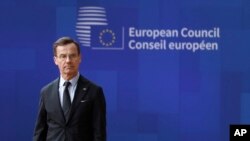 Ульф Кристерссон