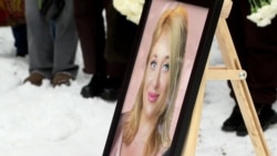 Funeral For 'Bright And Positive' Mother Killed In Russian Drone Strike Near Kyiv