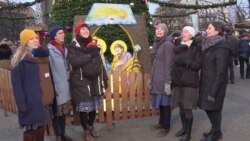 კალეიდოსკოპი