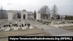Меморіальний комплекс польських воїнів на Личаківському цвинтарі