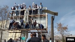 تصویری از تبلیغات انتخابات مجلس در یاسوج