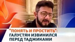 Галустян извинился перед таджиками. Взрыв на газопроводе «Средняя Азия — Центр»
