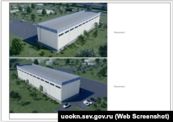 Эскиз здания бетонного завода, который планируют построить на территории древнего поселения тавров. Скриншот страницы акта российской государственной историко-культурной экспертизы