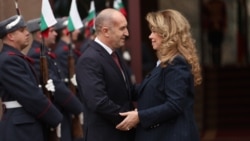 Rumen Radev, Iliyana Yotova