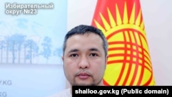 Искендер Шаршеев.