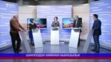 Шайлоо: БШКга доомат жана талап