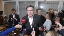 Киев суди Саакашвилини ҳибсдан озод қилди