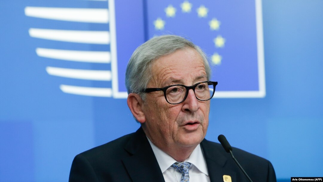 Žan Klod Junker