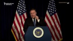 Mike Pompeo: Iranul arată de parcă e condus de o mafie