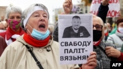 "Свободу политзаключённым". Марш белорусских пенсионеров